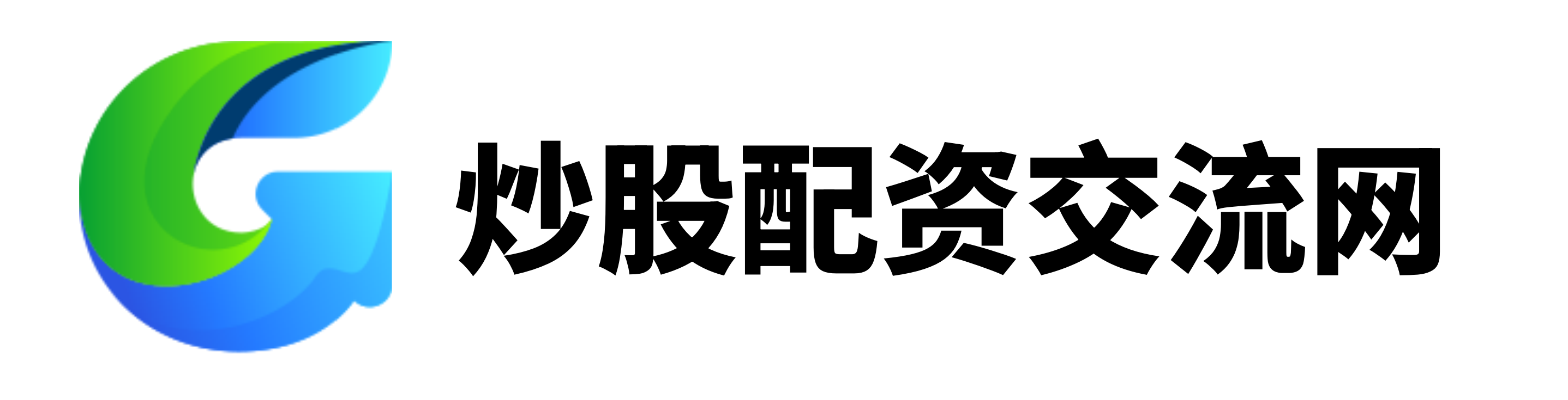 658配资